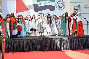 Cultural Activity - diyafahainternationalschool